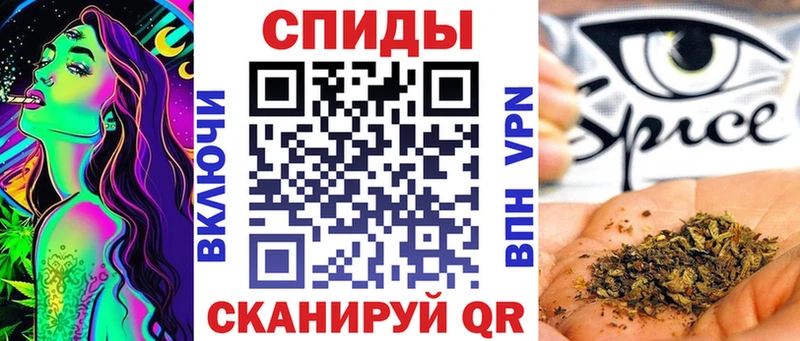 БУТИРАТ BDO 33%  mega вход  Ирбит  наркота 