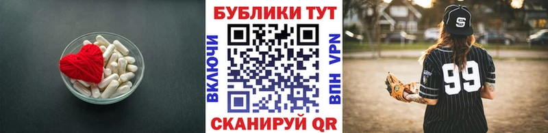 продажа наркотиков  Ирбит  ЭКСТАЗИ Philipp Plein 