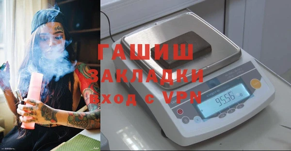 mdma Елабуга