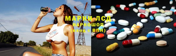 mdma Елабуга