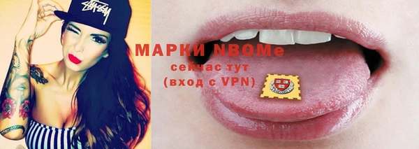 mdma Елабуга