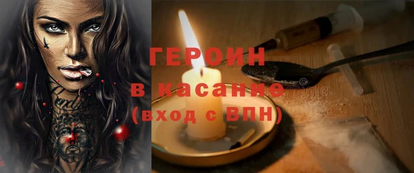 круглые Ельня