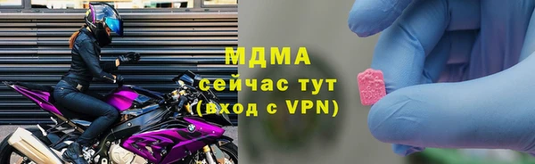ALPHA-PVP Елизово