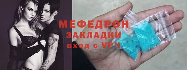 круглые Ельня