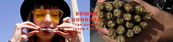 MDMA Заволжск