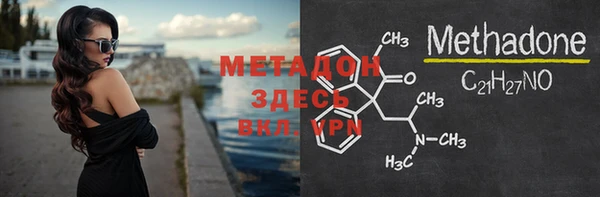 прущие крисы Гатчина