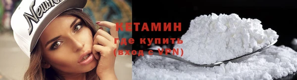 амфетамин Заводоуковск