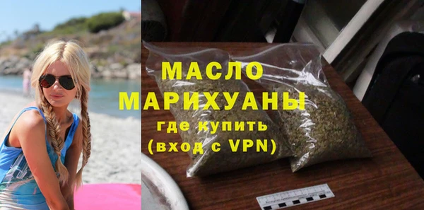 MDMA Заволжск