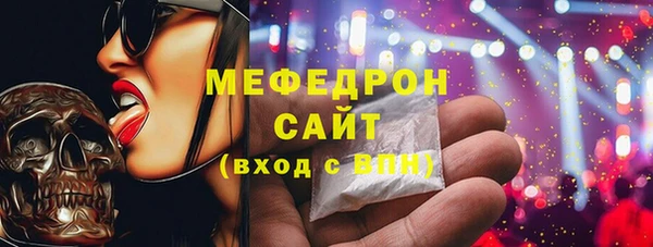шишки Заволжье
