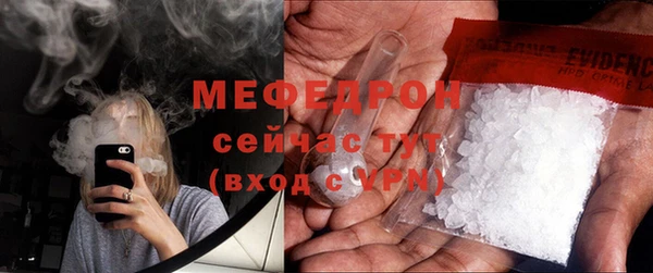круглые Ельня