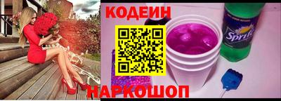 меф VHQ Заводоуковск
