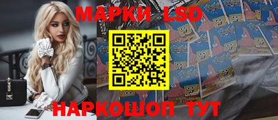 мефедрон VHQ Берёзовский