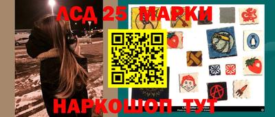 мефедрон VHQ Берёзовский