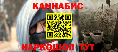 таблы Беслан