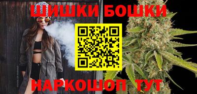 мяу мяу мука Бийск