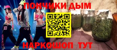 mdpv Жуковский