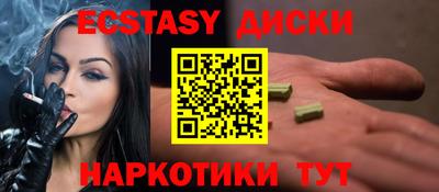 мефедрон VHQ Берёзовский