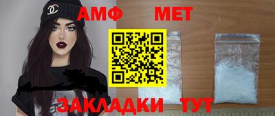 героин Заволжье