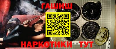мяу мяу мука Бийск