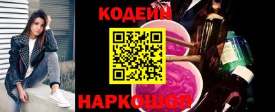 мефедрон VHQ Берёзовский