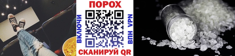 МЕТАМФЕТАМИН витя  kraken tor  Ирбит 
