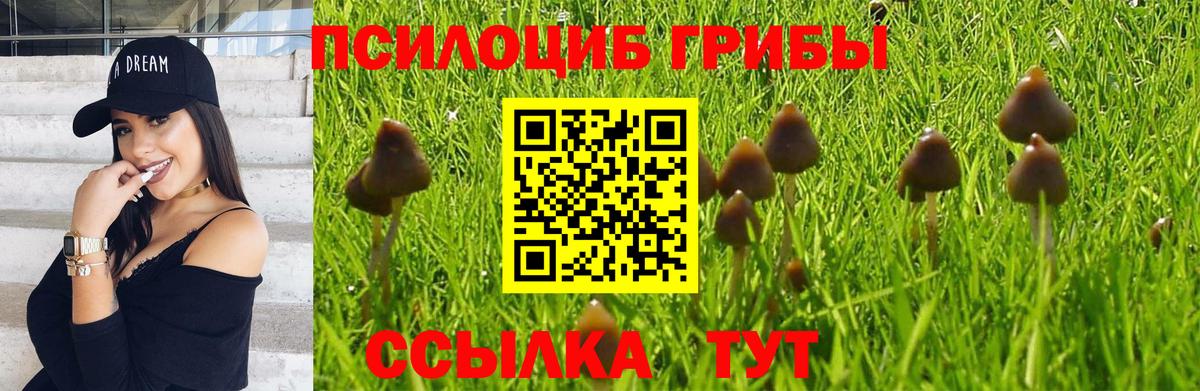 ГАШ  Вейп ТГК  Ирбит  Меф   Марихуана  ГАШИШ  COCAIN  Вход с VPN  МАРИХУАНА  Экстази  Cocaine 
